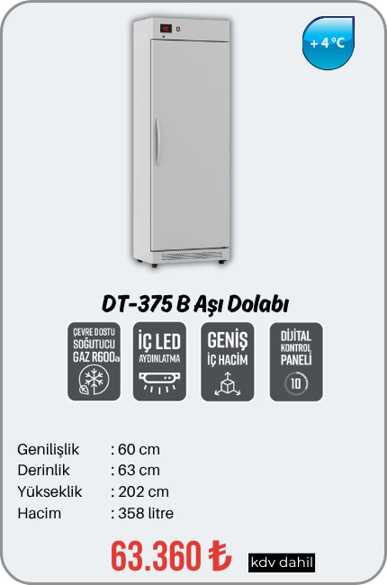 dt-375-b
