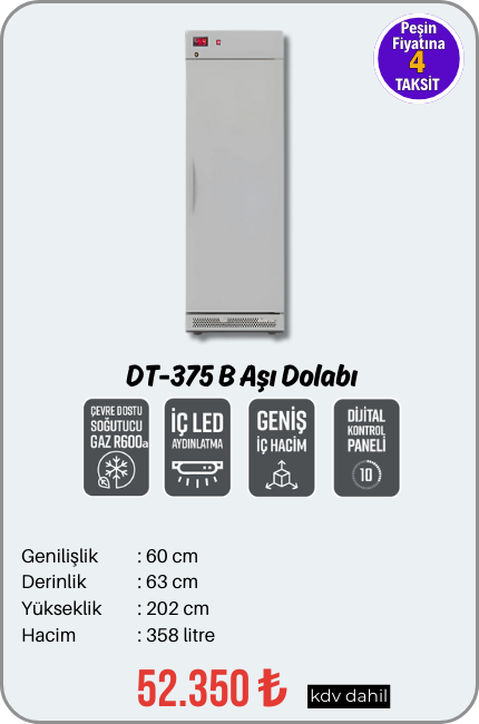 dt-375 b