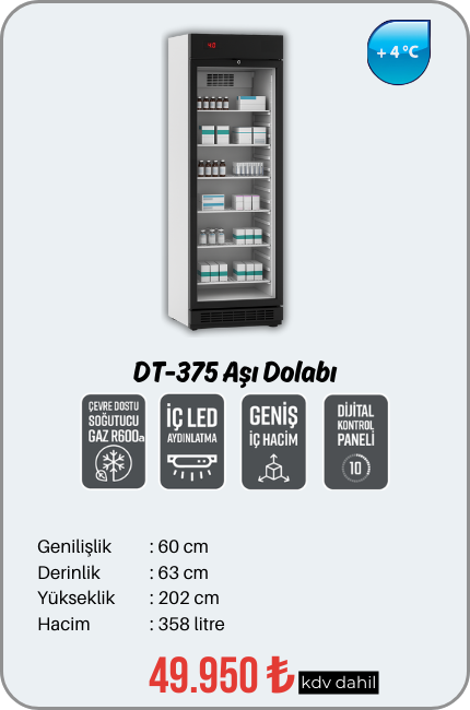dt-375