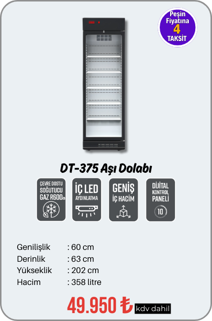dt-375