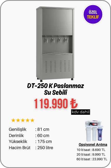 dt-300k