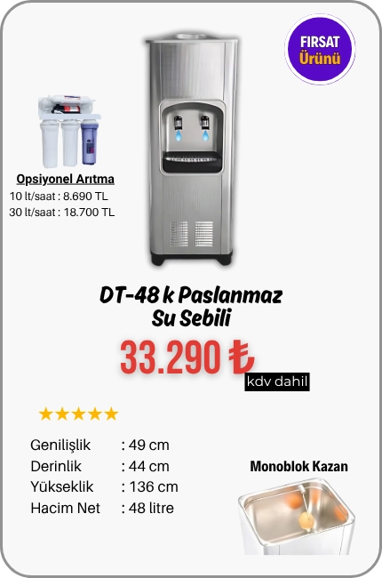 dt-48