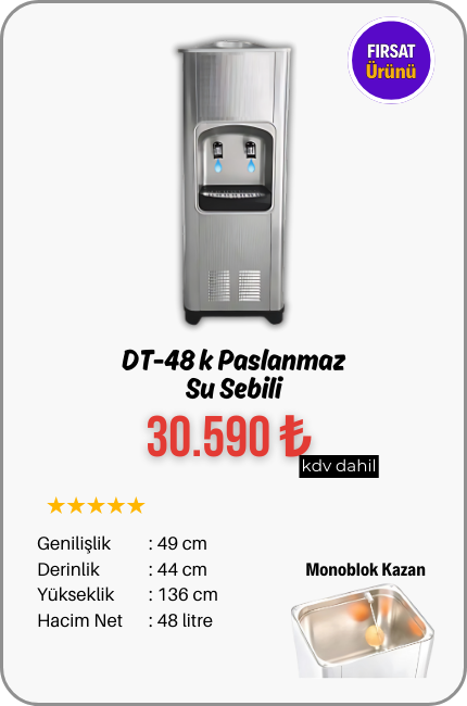 dt-48