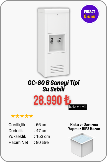 gc-80b
