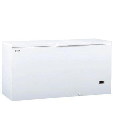 Uğur Usd 4045 Bk Derin Dondurucu (-45)