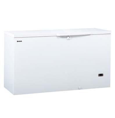 Uğur Usd 4045 Bk Derin Dondurucu (-45)