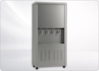 Arıtmasız Endüstriyel Su Sebilleri